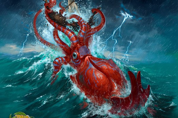 Kraken вывод средств